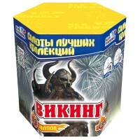 Салют Викинг