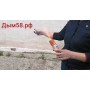 Цветной дым оранжевого цвета (Мегапир, 40 секунд) (Черкач)