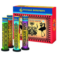 Фонтан Арабская ночь