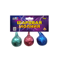 Петарды Шаровая Молния
