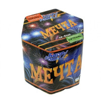 Салют Мечта