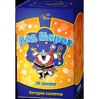 Салют Дед мороз
