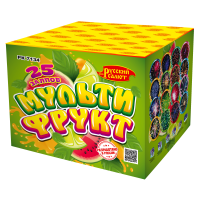 Салют Мультифрукт