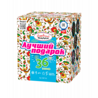 Салют Лучший подарок