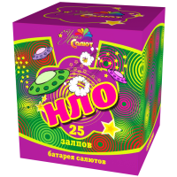 Салют Гуманоид НЛО