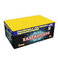 Салют Калейдоскоп