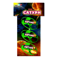 Петарды Сатурн