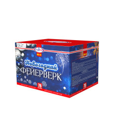 Салют Новогодний фейерверк