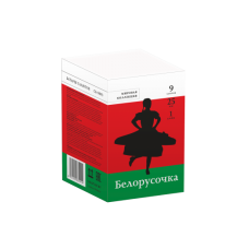 Салют Белорусочка