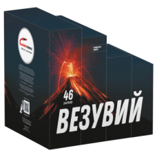 Салют Везувий