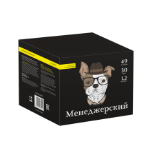 Салют Менеджерский