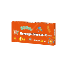 Петарды Корсар 4 Сибирь