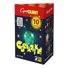 Салют Светлячки