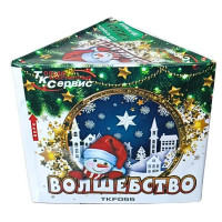 Фонтан Волшебство