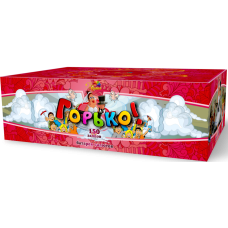 Салют Горько