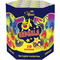 Салют Пиранья