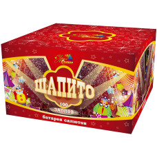 Салют Шапито