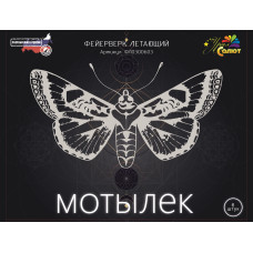 Петарды Мотылёк Петарды Мотылёк